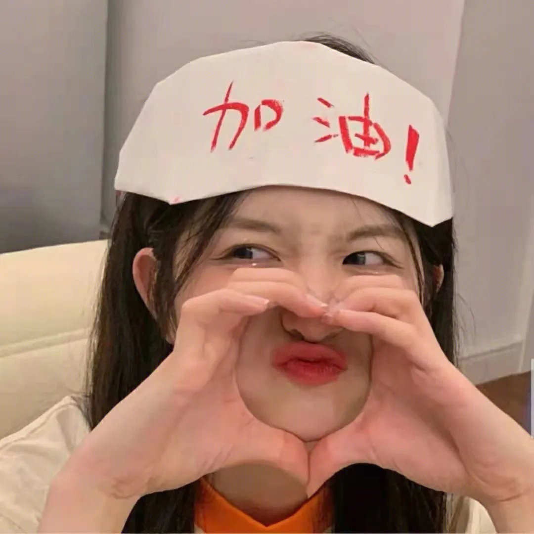 一无所有2023